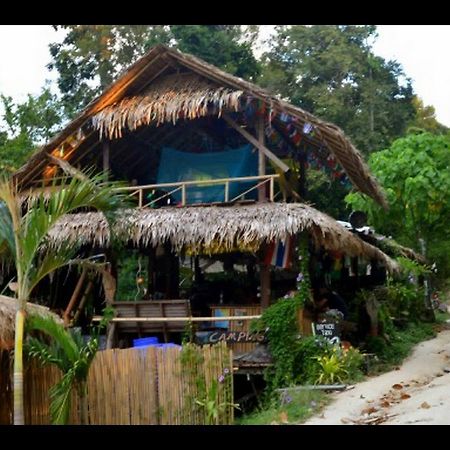 Lipe Camping Zone Экстерьер фото